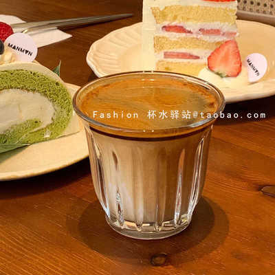 ins风咖啡玻璃杯Dirty咖啡杯澳白杯拿铁杯短笛家用美式透明早餐杯