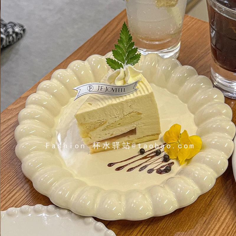 陶瓷盘早餐盘奶油风高颜值餐盘