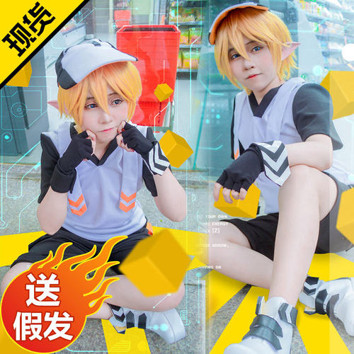 现货凹凸世界cos服小学生14