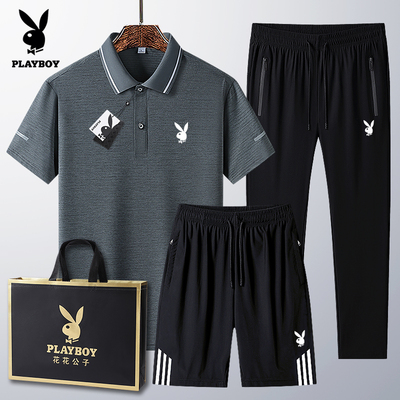花花公子爸爸夏装休闲运动套装中老年男士冰丝短袖POLO衫40-60岁