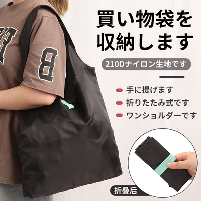 加厚尼龙可折叠超市购物袋