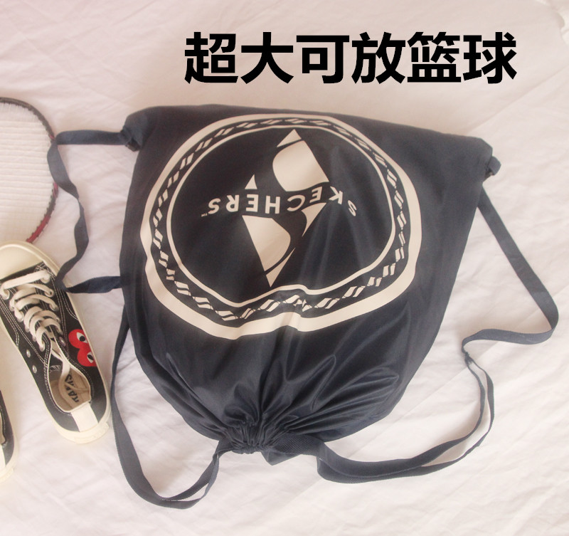 宽带超大容量头盔双肩背包收纳袋