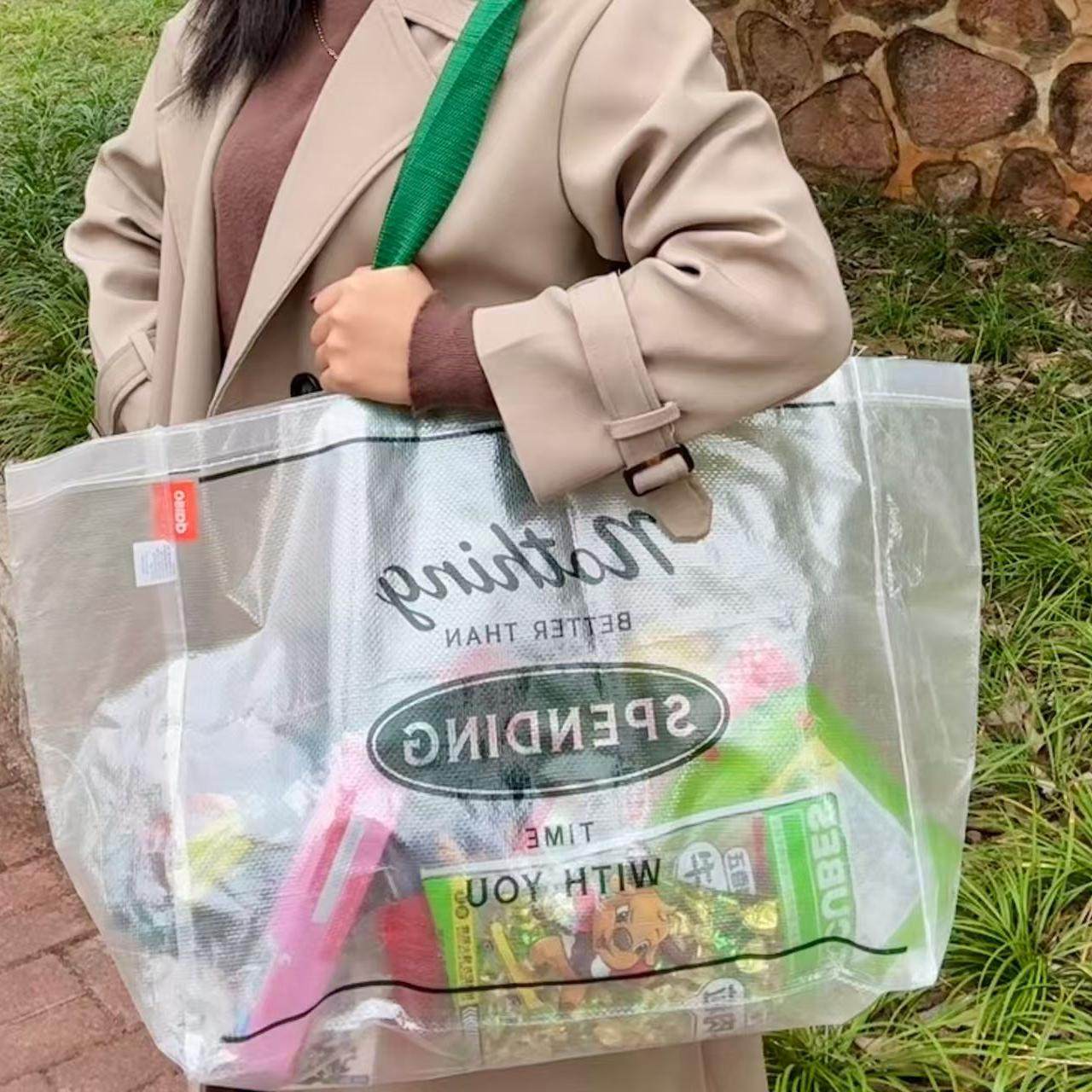 透明英文加厚编织袋便携环保袋单肩手提超市购物袋收纳袋学生书袋