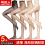 Quần legging màu mùa hè mỏng mùa xuân và mùa thu quần lót vớ vô hình nữ bếp lòe chân nhẹ bên ngoài mặc đồ tạo tác siêu nhiên - Vớ giảm béo quần tất 6s