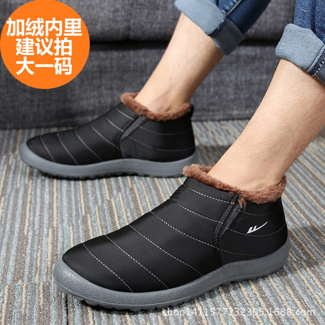 回力棉鞋冬季保暖男鞋雪地棉靴女短靴情侣加绒防滑棉鞋靴子妈妈鞋,流行男鞋,时尚雪地靴,淘宝优惠券,粉丝福利购,淘宝优惠卷