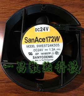 日本 1.3A原装 变频器17CM铝框防水风扇 24V 9WE5724K505