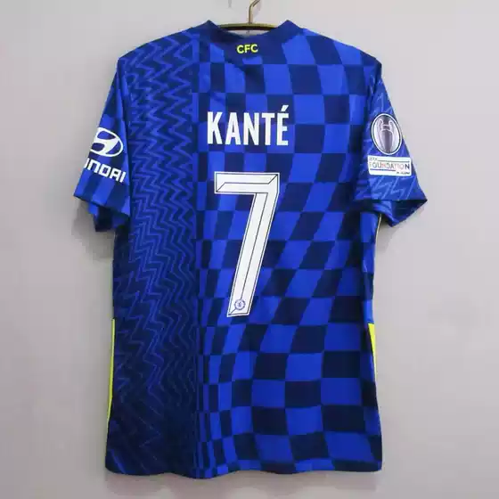 21 22 Chelsea home jersey lukaku MOUNT HAVERTZ