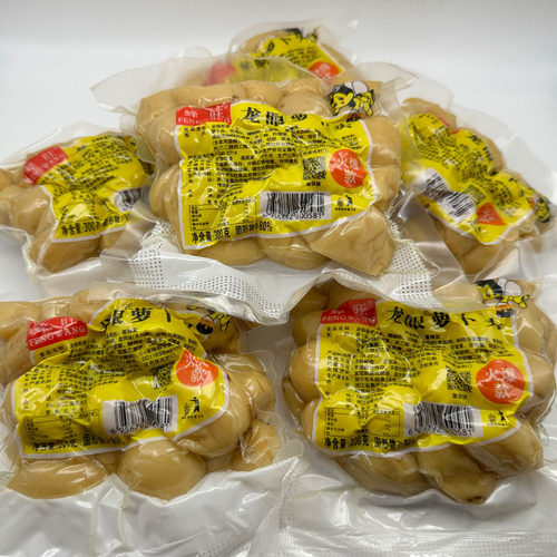 6袋350克克包海特旺龙眼萝卜头