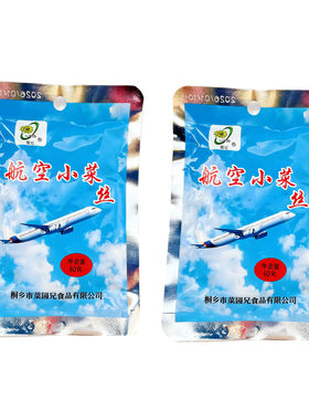 桐乡特产航空榨菜菊花牌60克袋装