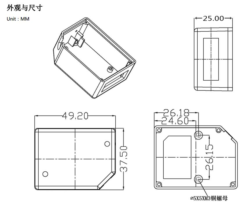 定制U300G二维码扫描引擎高速传感器移动流水线扫描 IP54工业级