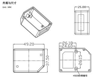 扫描引擎 高速传感器移动流水线扫描 二维码 U300G IP54工业级