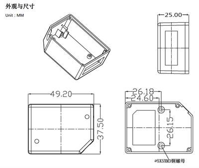 U300G 二维码扫描引擎 高速传感器移动流水线扫描 IP54工业级