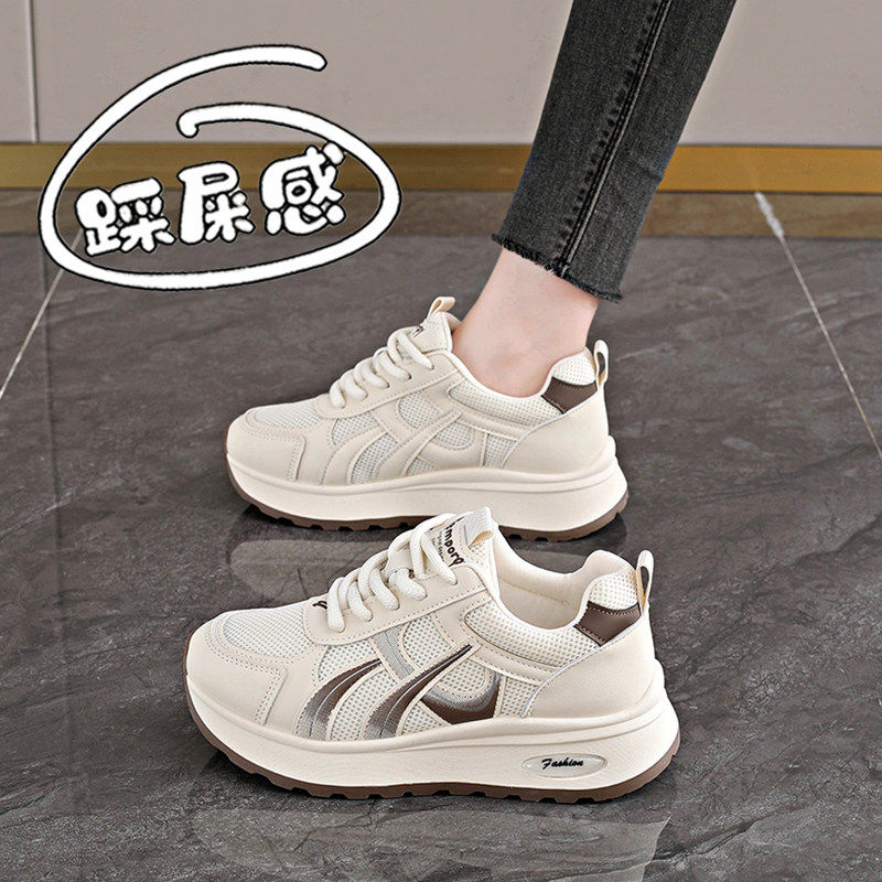 明星同款运动鞋女2026春季新款网面轻便软底老爹鞋休闲阿甘跑步鞋
