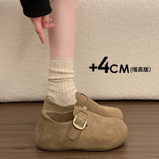 厚底内增高5CM小个子全包勃肯鞋女2026新款春季一脚蹬乐福鞋单鞋