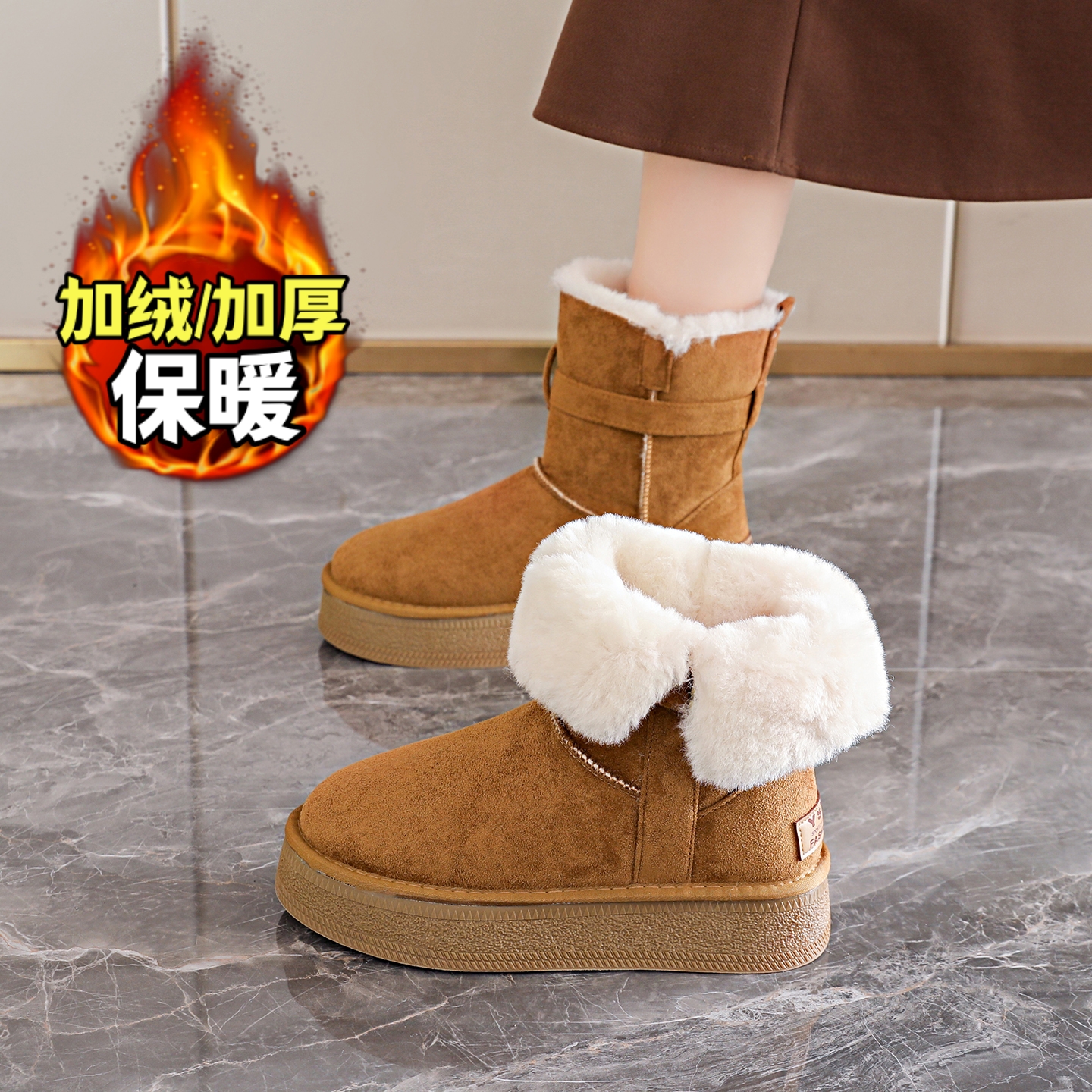加绒毛毛棉鞋东北大棉靴34