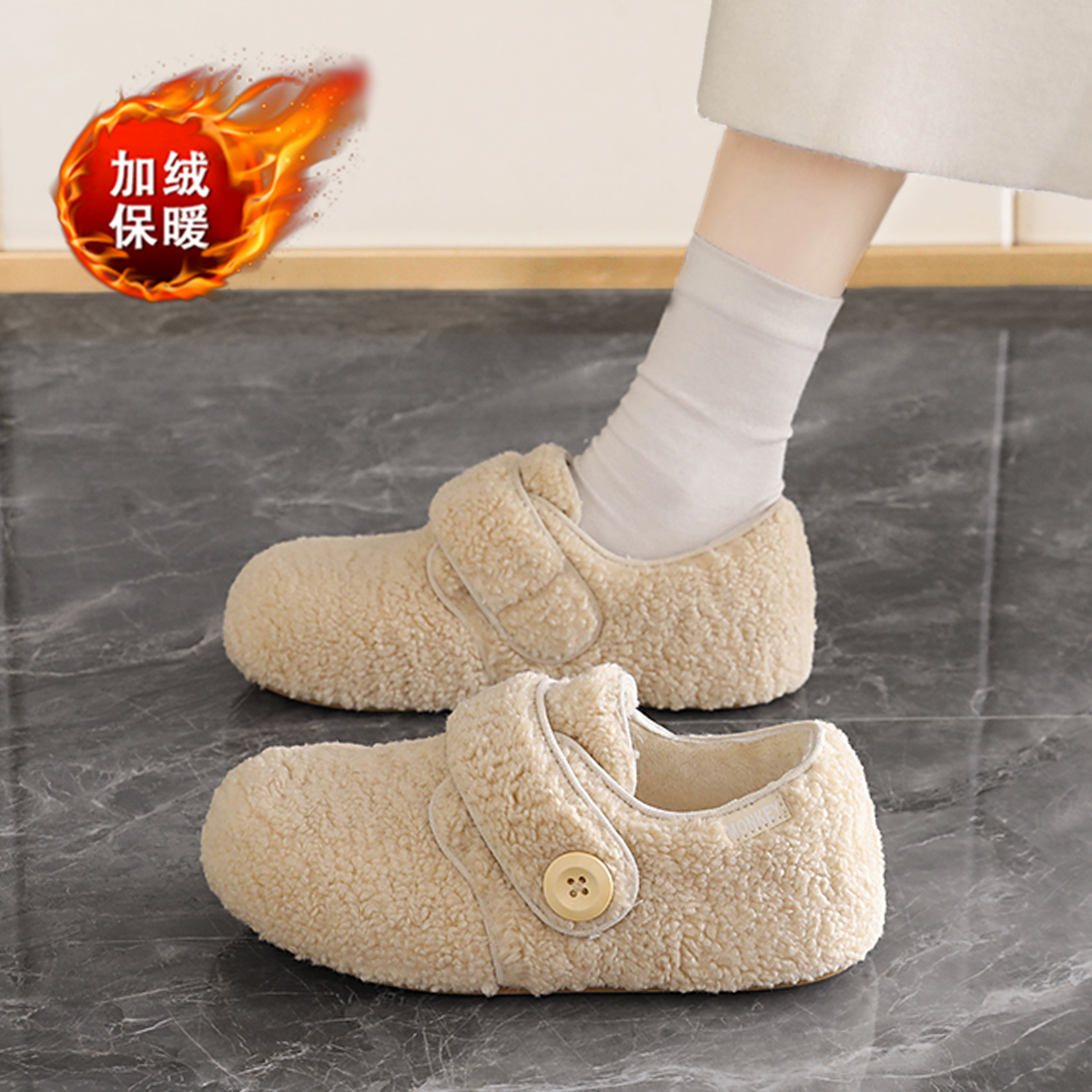 保暖豆豆棉鞋一脚蹬包跟勃肯鞋