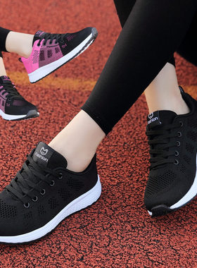 女鞋25年春夏黑色运动鞋女韩版学生百搭休闲鞋平底大码女跑步鞋子