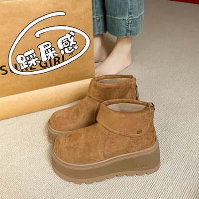 34码小个子增高7CM靴子女