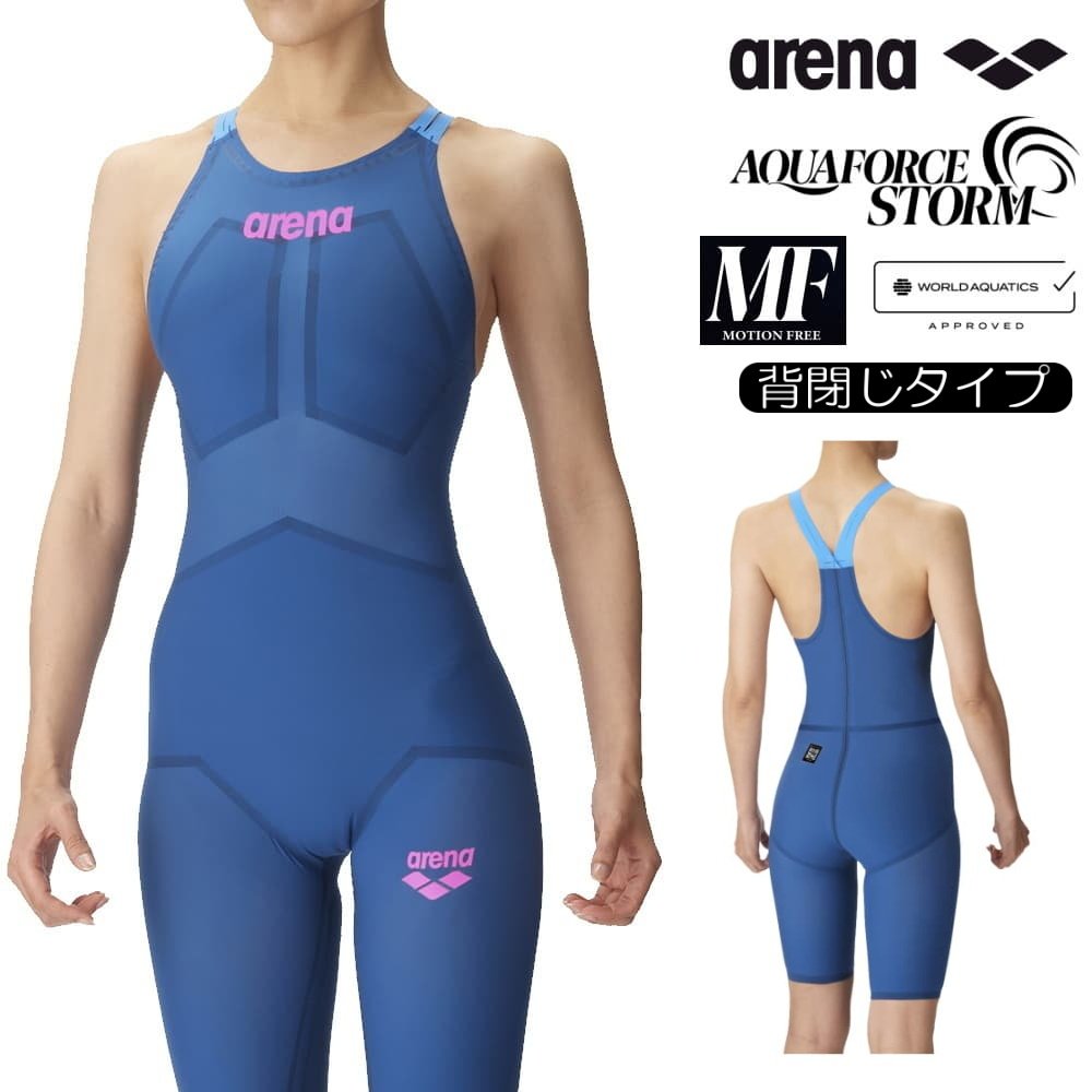 日本代购Arena阿瑞娜2024新款专业运动员游泳衣比赛竞速泳衣4005W