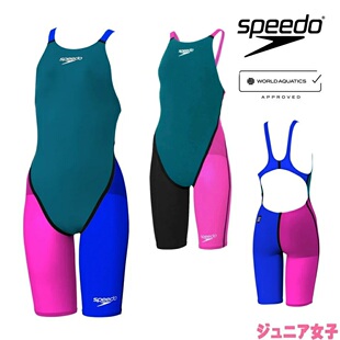 Speedo速比涛儿童女孩连体泳衣比赛专业认证及膝露背2026 日本代购