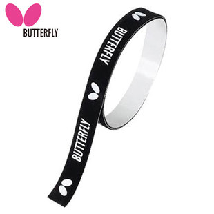 日本代购Butterfly蝴蝶23新款球拍防撞条乒乓球底板护边保护配件