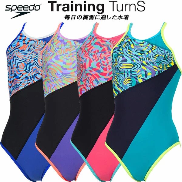 日本代购Speedo速比涛女士三角连体泳衣露背耐氯紧身游泳训练健身