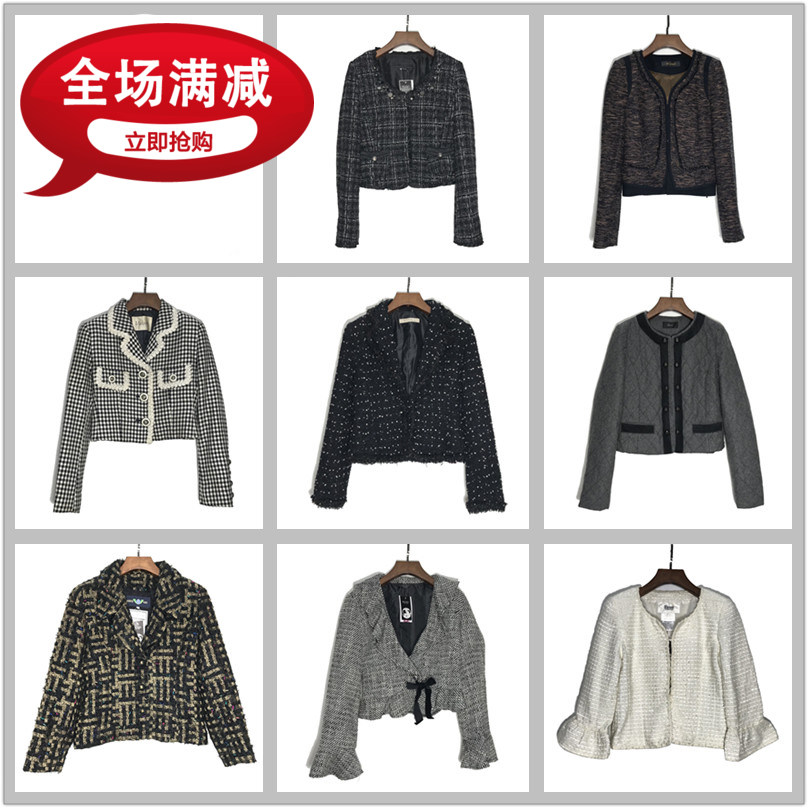 vintage古着花呢名媛修身短外套