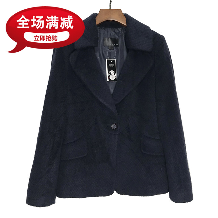 vintage百搭风名媛气质短外套