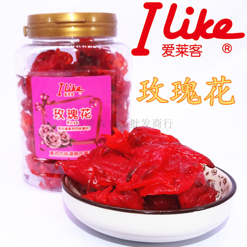 ÕýÆ·Ïã¸Û½ø¿Ú°®À³¿Íõ¹å»¨180g¹Þ×°ÁãʳÂåÉñ»¨¸¬Ãµ¹å¹ûÈâÃÛ½¤¹û¸É