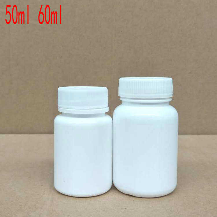 50/60ml塑料小药瓶固体片剂胶囊空瓶白色分装瓶鱼饵包装瓶铝箔垫|ruв категории семья/личные чистящие средства, потребительских уборка посуды, спрей/крем пунктов розлива - от Buy2taobao.com для оказания профессиональной услуги покупки агента Taobao
