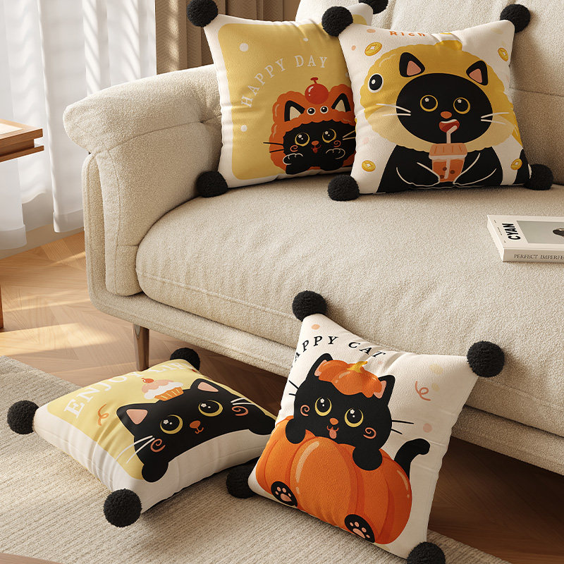 卡通可爱多巴胺新款抱枕沙发车载含芯床头靠枕卧室腰靠背枕套可拆,居家布艺,靠垫/抱枕,淘宝优惠券,粉丝福利购,淘宝优惠卷