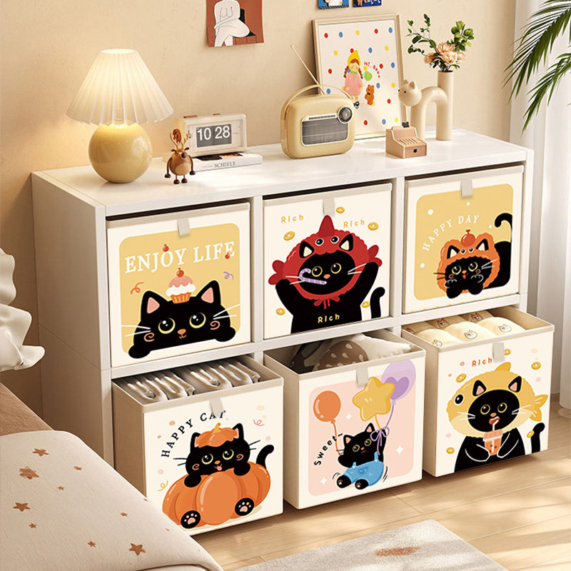 可爱布艺收纳箱卡莱克格子柜收纳盒整理盒子柜收纳可折叠皮革定制,收纳整理,收纳箱,淘宝优惠券,粉丝福利购,淘宝优惠卷