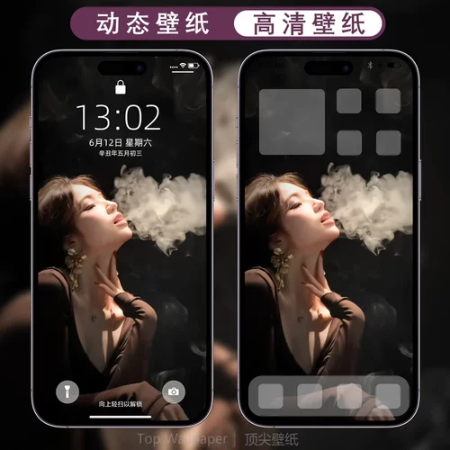美女苹果IOS专用手机壁纸2K4K8K高清图片视频手机静态动态壁纸