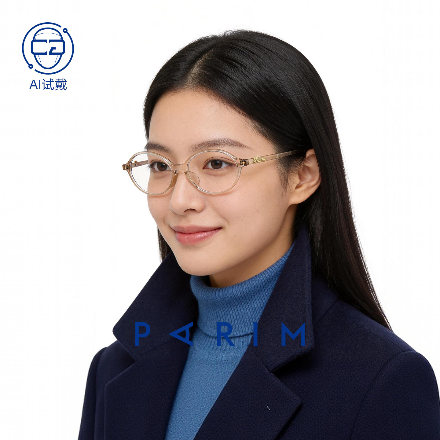 派丽蒙透明色书呆子近视眼镜框女2026新款小框可配度数学生眼镜