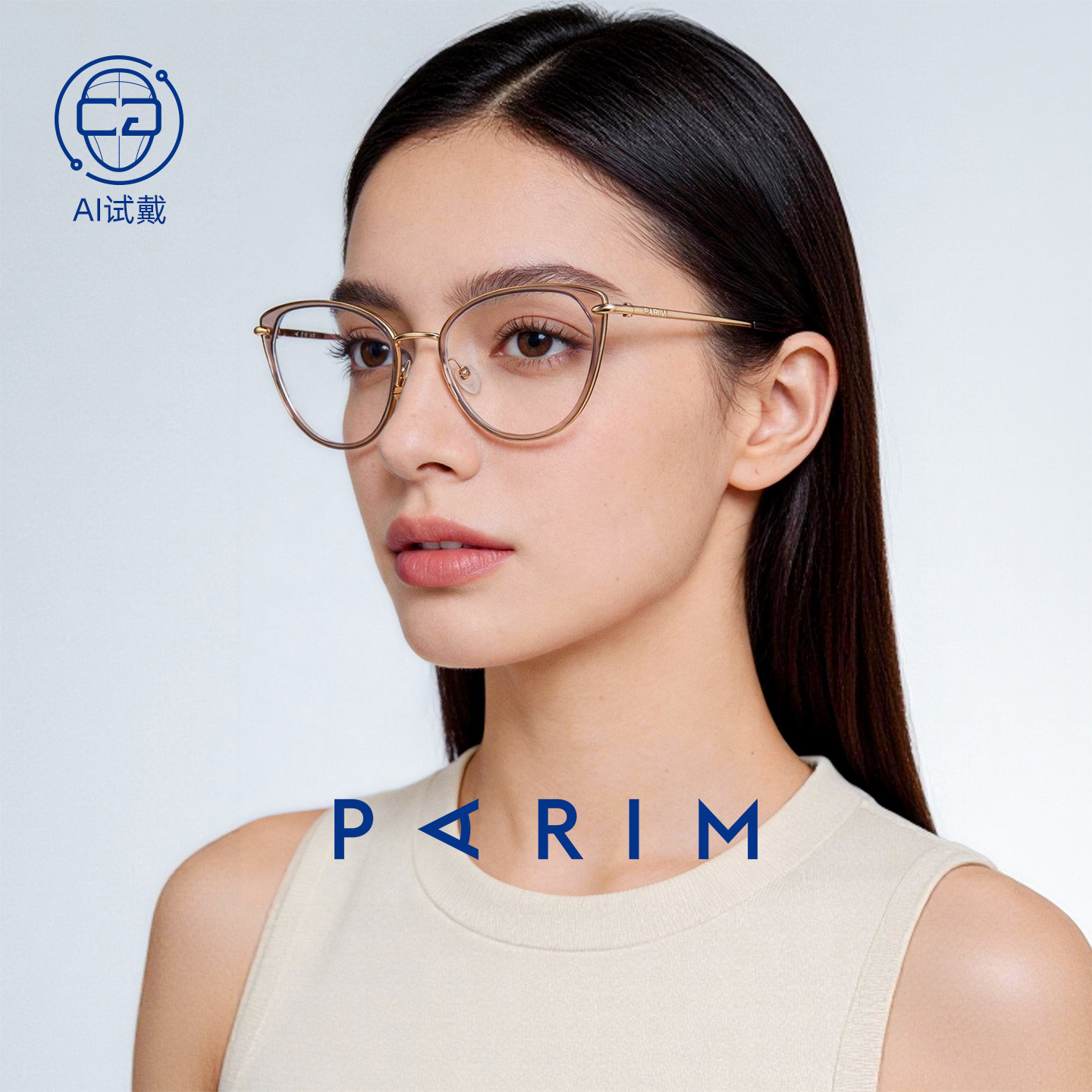 派丽蒙眼镜近视镜框女超轻新款浅茶色猫眼素颜镜架可配度数85166