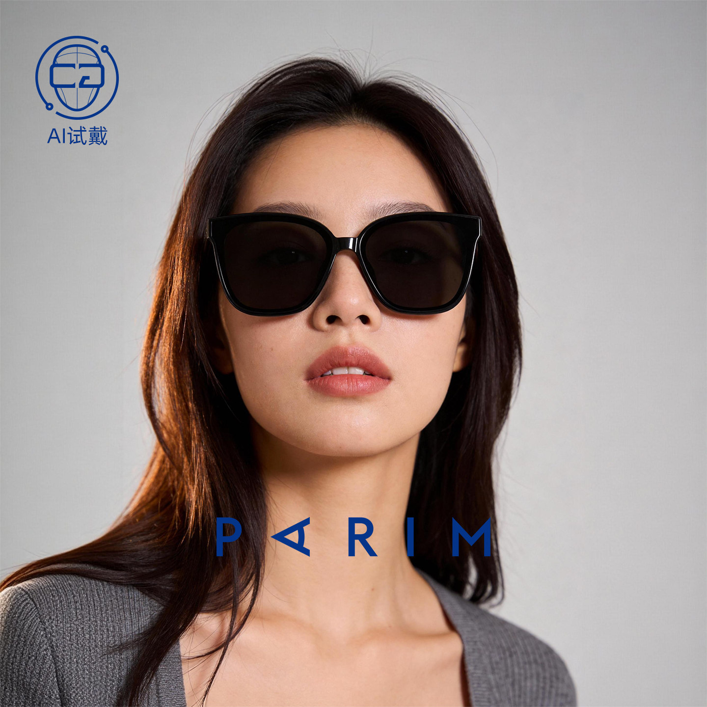 派丽蒙偏光太阳镜男女款黑色防晒墨镜大脸开车专用可配近视镜片