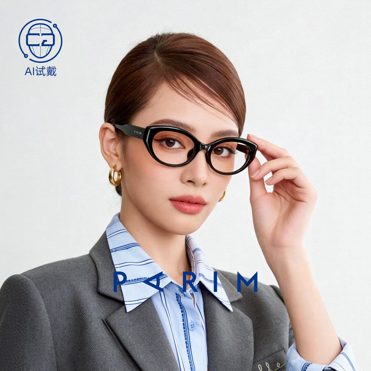 派丽蒙椭圆玳瑁近视眼镜女防蓝光书呆子减龄复古猫眼眼镜框84056