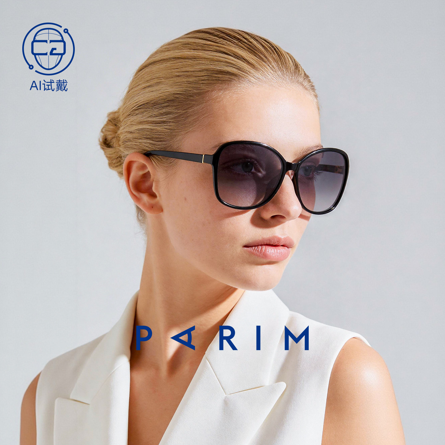 夏季太阳镜女2026新款近视偏光高级感弧形墨镜女款防紫外线71416