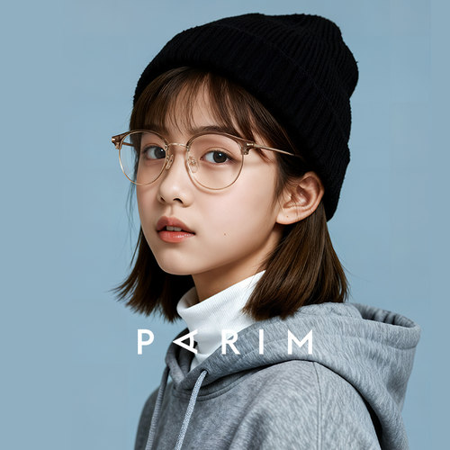 近视圆框眼镜青少年专业配镜防蓝光辐射初中学生男女眼睛框54022