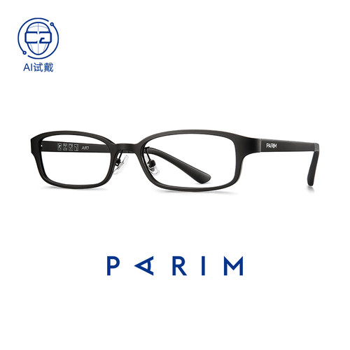 【重磅福利】免费体验AI眼镜试戴