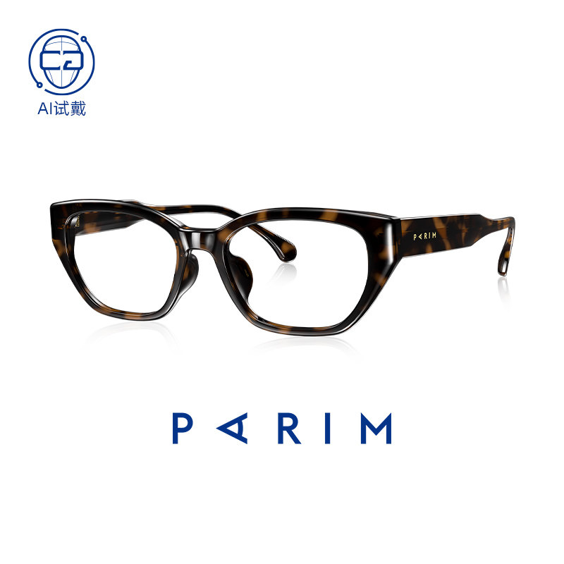 派丽蒙猫眼眼镜女素颜显脸小镜框摩登黑框近视眼镜可配度数84055