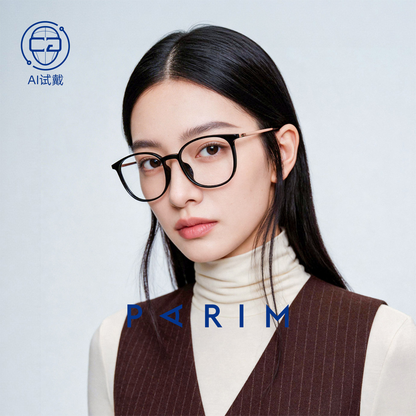 派丽蒙黑框近视眼镜大脸显小可配度数素颜透明黑方框眼镜女85054