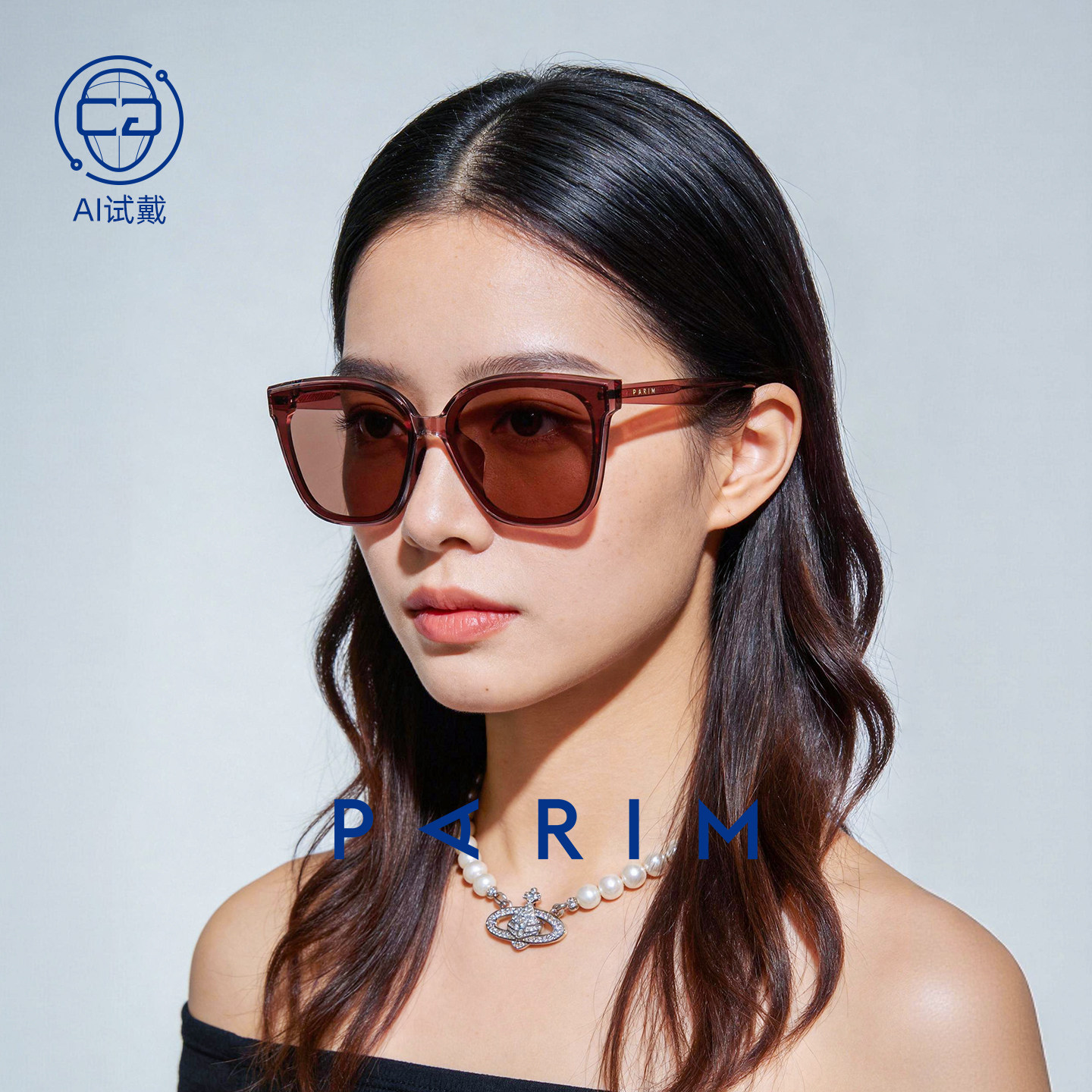 墨镜女高级感大脸眼镜近视开车专用派丽蒙墨镜女款2026新款76034