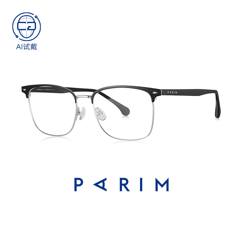 专业网上配镜近视眼镜框男可配度数散光半框防蓝光变色眼睛85156,ZIPPO/瑞士军刀/眼镜,定制成品光学镜,淘宝优惠券,粉丝福利购,淘宝优惠卷