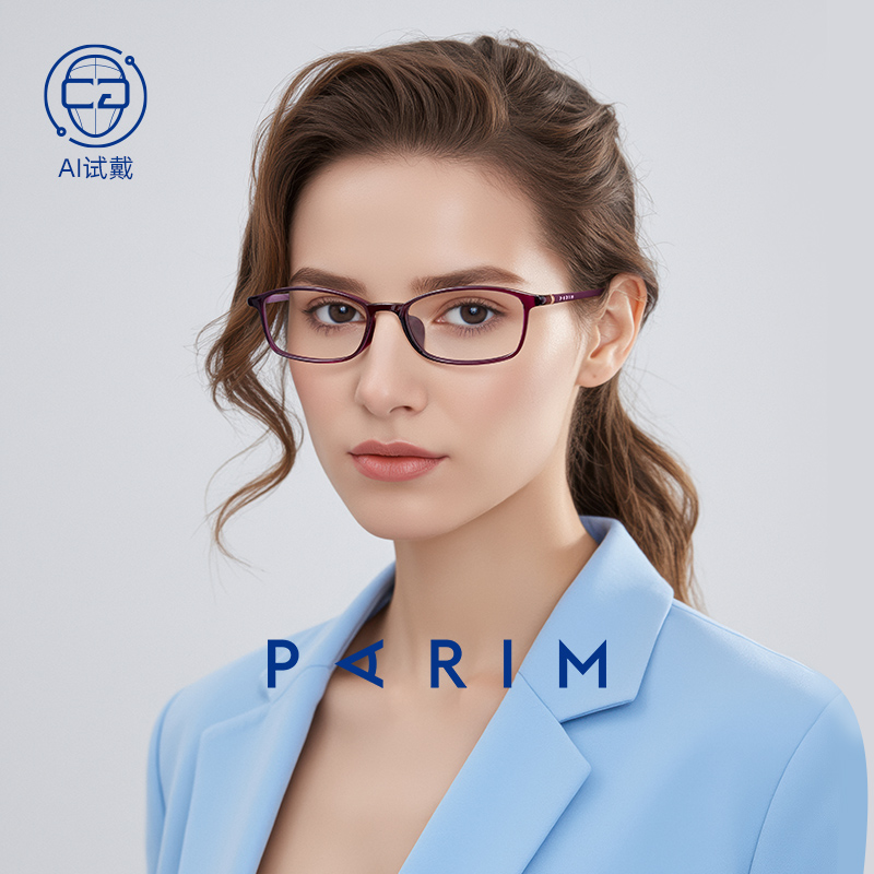 【AI试戴】配镜不满意可重配一次