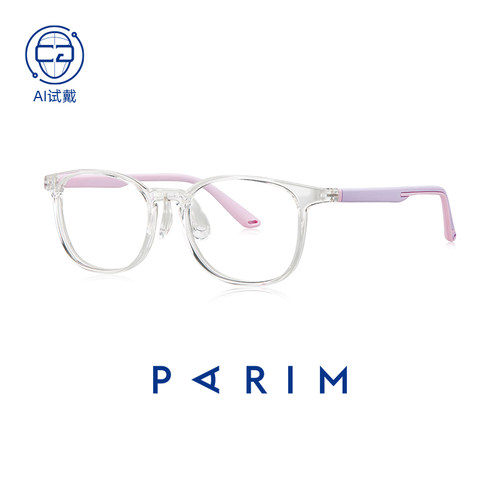【重磅福利】免费体验AI眼镜试戴