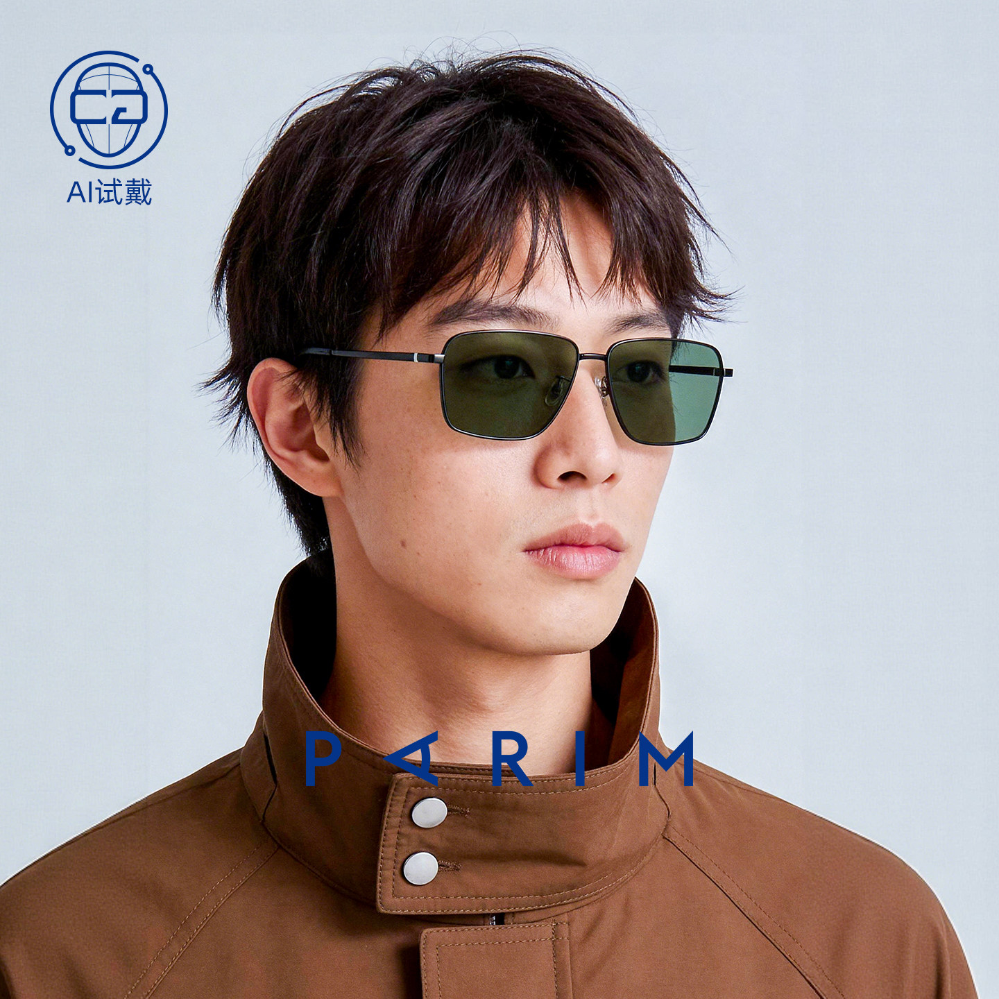 派丽蒙偏光2026新款墨镜男款潮可配近视太阳镜开车专用驾驶镜眼镜