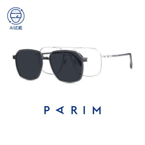 【AI试戴】配镜不满意可重配一次