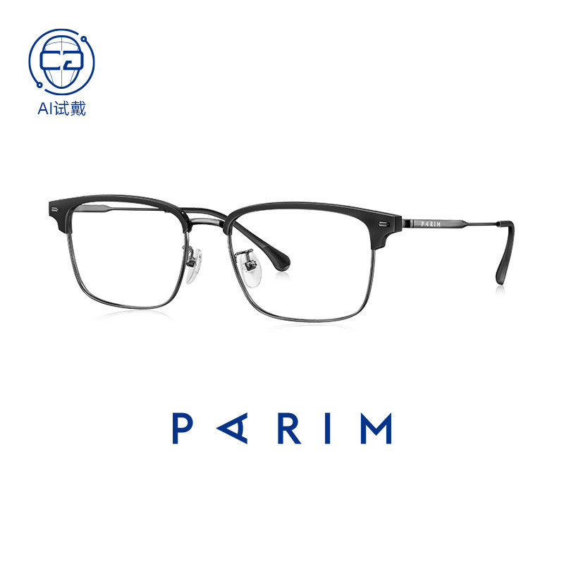 派丽蒙胖脸可配度数大码半框眼镜框商务钛架大脸眼镜男款85099