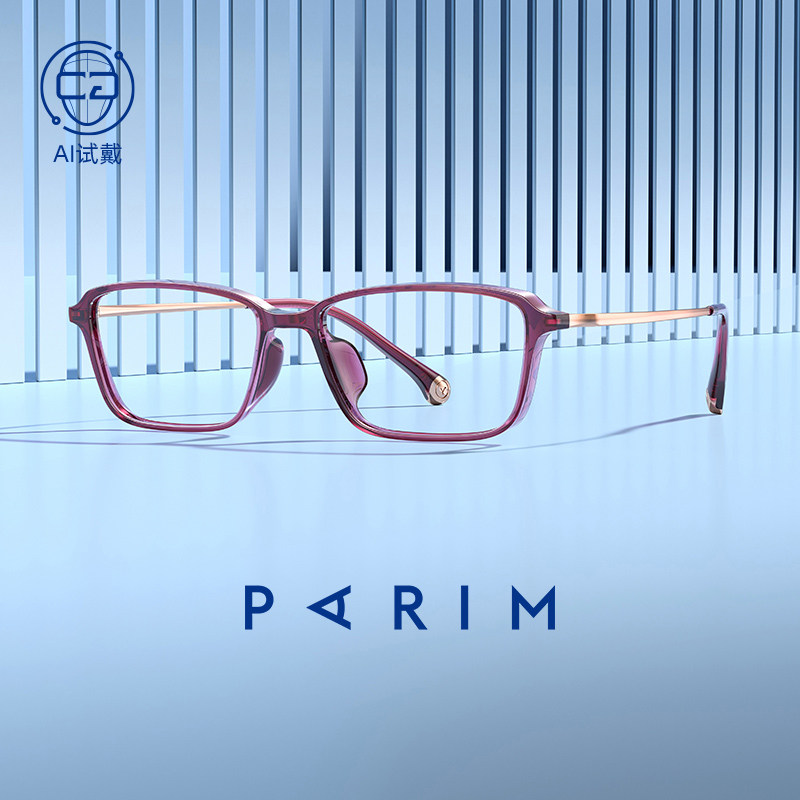 时尚韩版透明素颜框可配度数大脸显瘦近视眼镜框女款减龄框85051